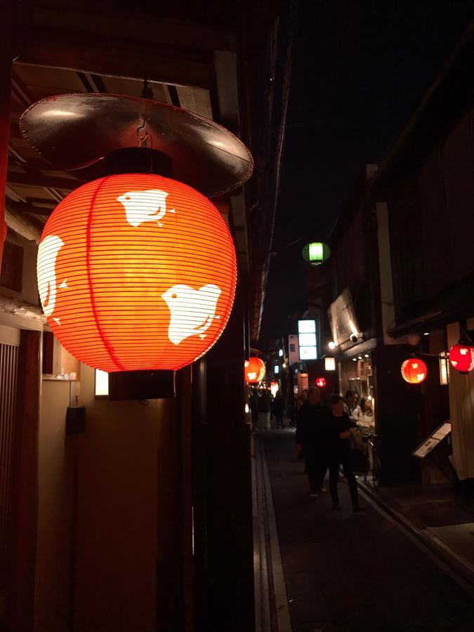 旅馆 考山京都旅馆 京都