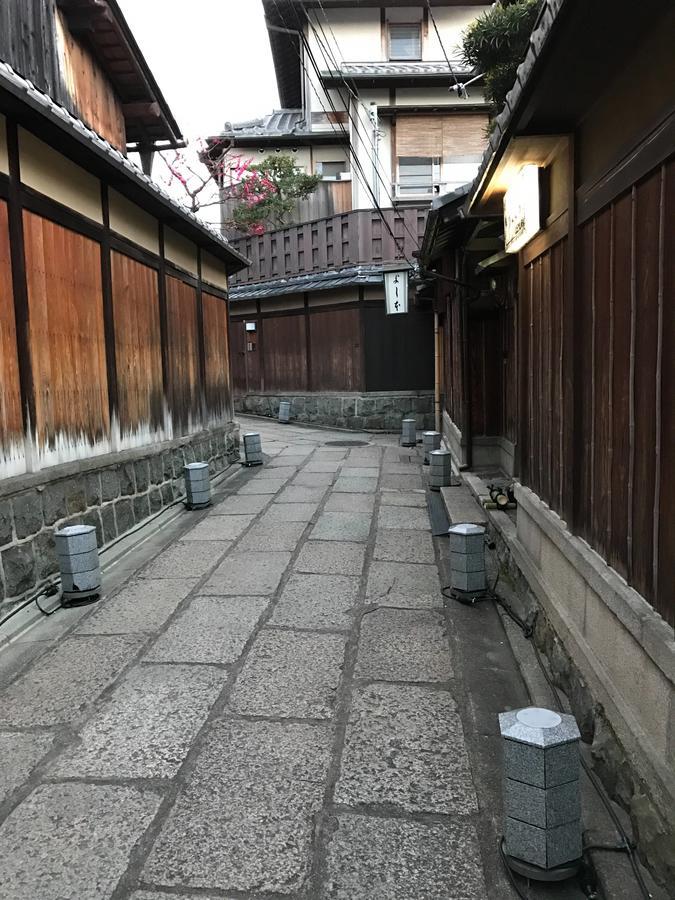 考山京都旅馆 旅馆 京都