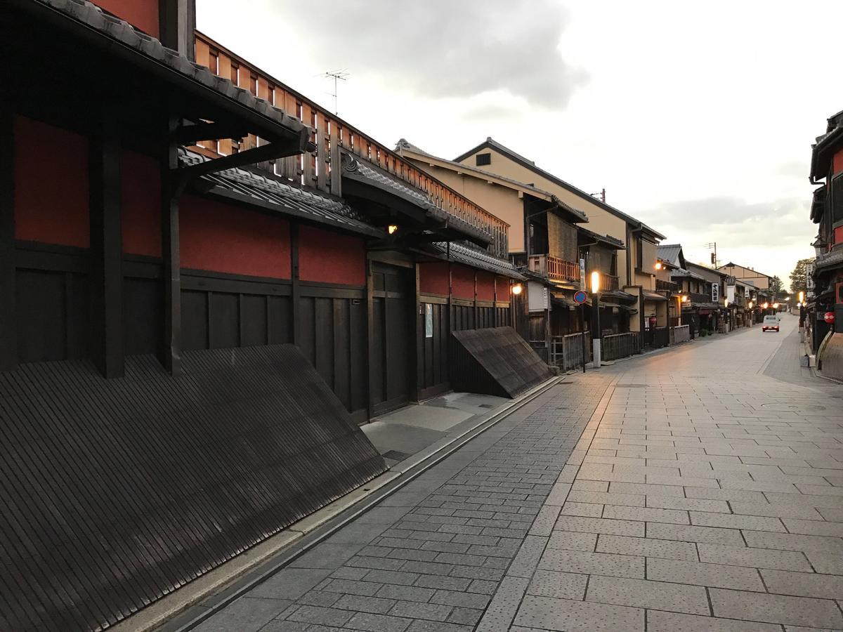 考山京都旅馆 京都